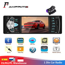 Автомагнитола AMPrime 1Din, mp3-плеер, автомагнитола, аудио, стерео, USB, AUX, FM, радиостанция, Bluetooth, с камерой заднего вида, дистанционным управлением 2024 - купить недорого