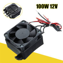 Black NEW 100W 12V DC PTC Fan Heater Constant Temperature Incubator Hot Space Thermostat 2024 - купить недорого