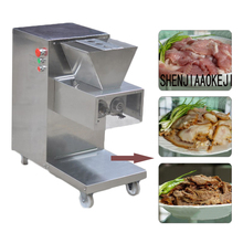 Stainless steel electric meat slicer machine Commercial meat cutting machine GY-QR-180 Multifunction meat cutter 110v/220V 750W 2024 - buy cheap