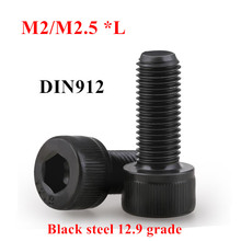 Tornillos de rosca DIN912 de acero de aleación, M2, M2.5, Grado negro, 100, tornillo de cabeza hexagonal, pernos Allen de cilindro, 12,9 Uds. 2024 - compra barato