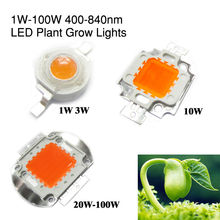400nm-840nm Full Spectrum Grow Light 1W 3W 5W 10W 20W 30W 50W 100W High Power LED COB Beads 45mil Bridgelux Chip For Plant Grow 2024 - buy cheap