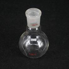 100ML 24/29 Borosilicate Glass One Mouth Short Neck Flat Bottom Flask Boiling Flask For Laboratory 2024 - buy cheap