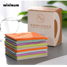 10 pcs Microfiber Eyeglasses Cleaning Cloth Chamois Sunglasses Cleaner Glasses Cloth For Lens Phone Screen Wipes Customized 2024 - buy cheap