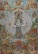 Chinese Boutique collection Thangka embroidery Thousand-hand Bodhisattva diagram 2024 - buy cheap