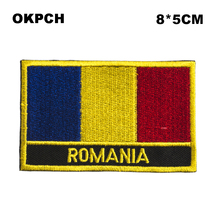 Adesivos com bandeira da romênia para camisetas, adesivos militares, transferências de calor 2024 - compre barato
