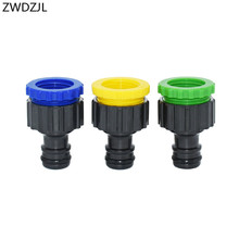 Irrigation 1/2" 3/4" Female Thread Quick Connector Garden tap Watering Hose Pipe Fitting Adapter 5/8 Quick Connect adapter  4PCS 2024 - buy cheap