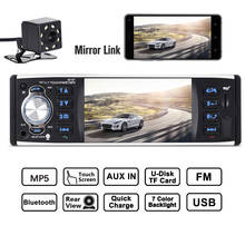 4.1" 1 Din Car Multimedia Player Autoradio Touch Screen Rear View Camera Bluetooth MP3 MP5 Player AUX USB Stereo Radio 4019TM 2024 - buy cheap