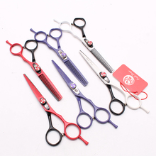 Z1018 6" 17.5cm Purple Dragon Professional Hairdressing Scissors Cutting Shears Thinning Scissors Beauty Tools Hair Scissors Set 2024 - buy cheap