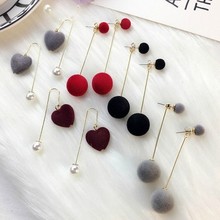 Pendientes de bola de silicona de terciopelo para mujer, aretes largos de bola de silicona, estilo coreano, para regalo 2024 - compra barato