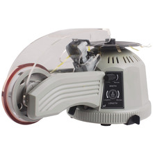 Automatic Tape Dispenser ZCUT-2/CE Certificate China manufacturer 110v / 220v 2024 - buy cheap