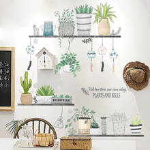 DIY Plant Potted TV Wall Home Decoration Vinyl Wall Stickers Creative Modern Flower Living Room Decals Poster Mural 2024 - buy cheap