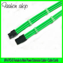 Free shipping 12" Single Sleeved Green 6 Pin PCI-E GPU Female to Male Power Extension Cable + 2PCS Clear Cable Comb 2024 - buy cheap