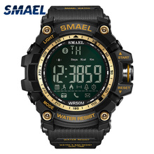 Fashion Casual mens Wristwatches Smael Brand Golden Style Multifunction Sport Watches Men 50m Waterproor Clock 1617B male watch 2024 - buy cheap
