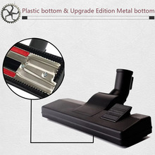 Universal Vacuum Cleaner parts Accessories Carpet Floor Nozzle Vacuum Cleaner  Head Tool  32MM 2024 - buy cheap
