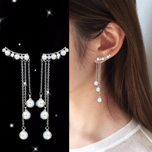 1 par de pendientes elegantes de moda para mujer, Pendientes colgantes de perlas, pendientes de borla #250003 2024 - compra barato