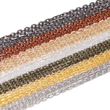 5m/lot Gold Rhodium Bronze Color Necklace Chains Bulk For DIY Necklaces Jewelry Making Findings Accessories Wholesale 2024 - buy cheap