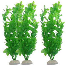 artificial plants aquarium fish tank decoration green purple water grass viewing decorations Water Plants Plastic Fish Tank 2024 - buy cheap