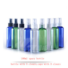 50pc/lot 100ml Transparent  blue green bottle spray pump plastic bottles with transparent white black cap 2024 - buy cheap