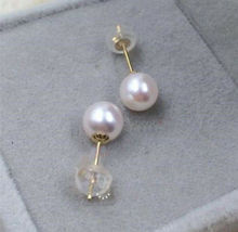 PERFECT CLassic AAA+ 4-5MM white Nature Round Akoya Pearl earring 2024 - buy cheap