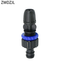 8/11 Garden hose Connector 5/8" to 3/8  Lock Nut barbed Connector Drip Irrigation Watering Soft Hose Tap joint 1pcs 2024 - buy cheap