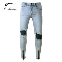 Мужские рваные джинсы с молнией на подоле, облегающие Стрейчевые рваные джинсы в стиле хип-хоп 2024 - купить недорого