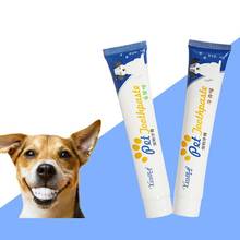 Small Dog Cat Edible Natural Toothpaste Vanilla Beef Flavor Teeth Care Puppy Oral Cleaning Pet Accessory 2024 - buy cheap