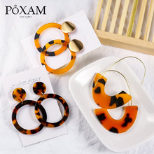 Acrylic Earrings Statement Korean Drop Earrings 2019 For Women Fashion Geometric Round Resin Leopard Earrings Jewelry Brincos 2024 - buy cheap