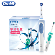 Oral B-cepillo de dientes eléctrico serie Vitality D12, combinación con cabezales de repuesto intercambiables, adecuado 2024 - compra barato