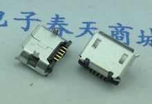 100 Uds. Micro USB tipo B hembra 5 Pin DIP Socket conector DIY 2024 - compra barato