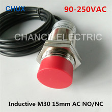 CA 220V 15mm distancia de detección sin cables NC 2 cables IM30-15-ACA ACB equipo eléctrico interruptor de Sensor de inductivo 2024 - compra barato