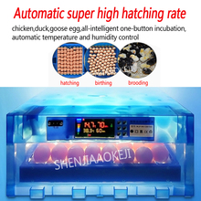 64 pieces Miniature chick egg incubator automatic 80W small Automatic incubator Multi-functional hatching egg 2024 - buy cheap