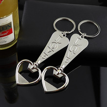 Hot Sale Bottle Opener Key Chain Car KeyRing New LOVE multi-function bottle opener keyChain pendant K2188 2024 - buy cheap