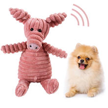 Жевательные игрушки для собак, звуковая игрушка для маленького большого укус собаки, устойчивая собака, пищащая утка, игрушки, интерактивный писк, щенок, плюшевые игрушки, принадлежности 2024 - купить недорого