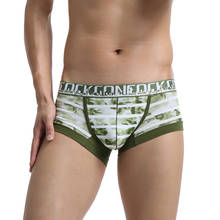 COCKCON Male Underwear Sexy Mens Breathable Boxers Shorts Gay Transgender Ropa underpants cozy Hombre Panties Cotton Young 2024 - buy cheap