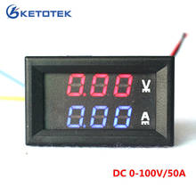 YB27VA DC 0-100V/50A Digital Ammeter Voltmeter 2-in-1 Digital Voltage Amp Volt Meter Red/Blue LED Dual Color Display 2024 - buy cheap
