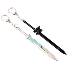 Sword Art Online Model Toys Kirito Yuuki Asuna Weapon Keychains Elucidator Dark Repulsor Blade SAO Sword Keychain Stand Holder 2024 - buy cheap