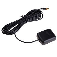 Antena gps para carro 3m, receptor, amplificador de navegação dvd, câmera de visão noturna, conector adaptador remoto 2024 - compre barato