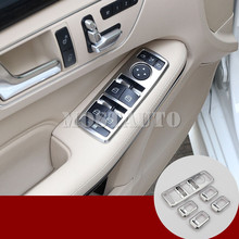 For Benz A-Class W176 B-Class W246 Inner Door Window Switch Frame Trim Cover 2012-2018 5pcs Car Accessories Interior Car Decor 2024 - buy cheap