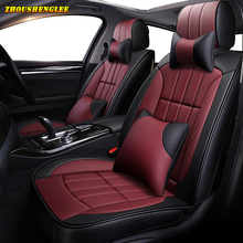 Новый роскошный кожаный чехол для автомобильного сиденья для mazda 3 bk bl Axela 323 6 gg gh gj CX-5 CX-7 626 cx3 cx-4 2 5 2024 - купить недорого