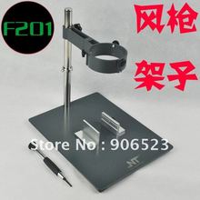 hot air gun support holder with fixture for SMD BGA solder station NT F201 2024 - buy cheap