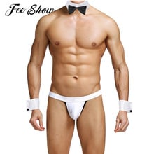 3Pcs Mens Male Dancer Costume Sexy Costumes Exotic Accessories Collar and Cuffs Set for Halloween Single Parties 2024 - buy cheap