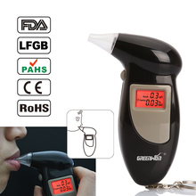 2pcs/ 2019   Keychain Alcohol Tester Breathalyzer Alcohol Detector With  LCD Display & 5 Mouthpieces Free Shipping 2024 - buy cheap