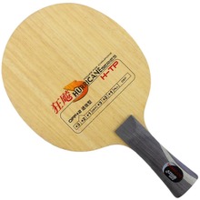 DHS Hurricane H-TP (H TP) Shakehand-FL Table Tennis (PingPong) Blade 2024 - buy cheap