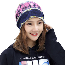 Fashion Caps Scarves Women Hat Polyester Adult Casual Hats Spring Autumn Winter Female Cap Scarf Skullies Beanies 2018 2024 - buy cheap