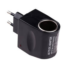 220V AC to 12V DC Car Cigarette Lighter Wall Power Socket Plug Adapter Converter 2024 - buy cheap