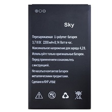 Céu 2200 mAh Alta Qualidade Bateria de Substituição Bateria Li-ion Bateria Do Telefone Móvel para Explay Sky 2024 - compre barato