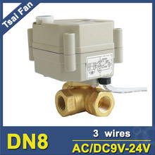 TF8-BH3-B Brass 1/4'' DN8 Horizontal 3 Way Electric Actuated Ball Valve T/L Type AC/DC 9V, 12V, 24V 3/7 Wires Metal Gear 2024 - buy cheap