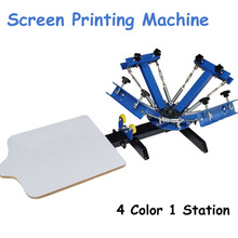 Máquina de serigrafía de 4 colores, 1 estación, 40x50CM, área de impresión de carrusel de fabricación de camisetas 2024 - compra barato