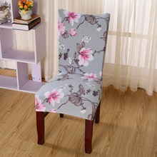 Floral Vine Pattern Spandex Stretch Dining Chair Protector Cover Removable Washable Soft Brief Chair Seat Case for Banquet 2024 - buy cheap