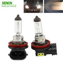 XENCN-lámpara halógena antiniebla de cuarzo H8, 12V, 55W, 3200K, serie transparente, para nissan juke 2 uds. 2024 - compra barato